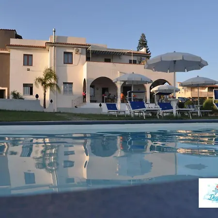 Aparthotel Deep Sea 4*